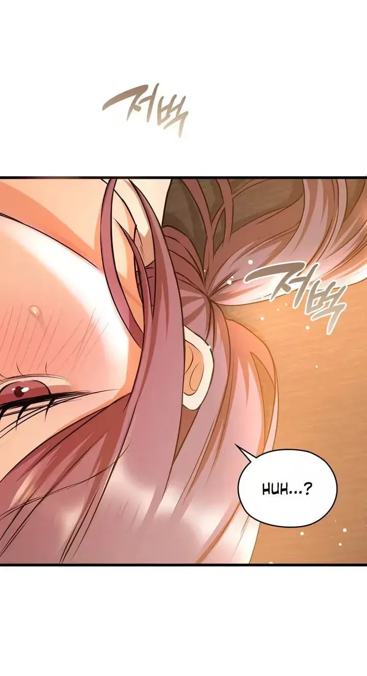 Beasts Who Cross the Line Chapter 22 page 8 - 