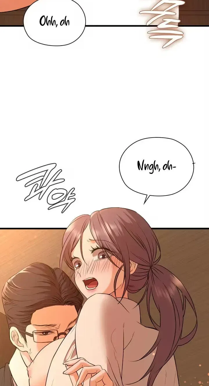 Beasts Who Cross the Line Chapter 23 page 19 - 