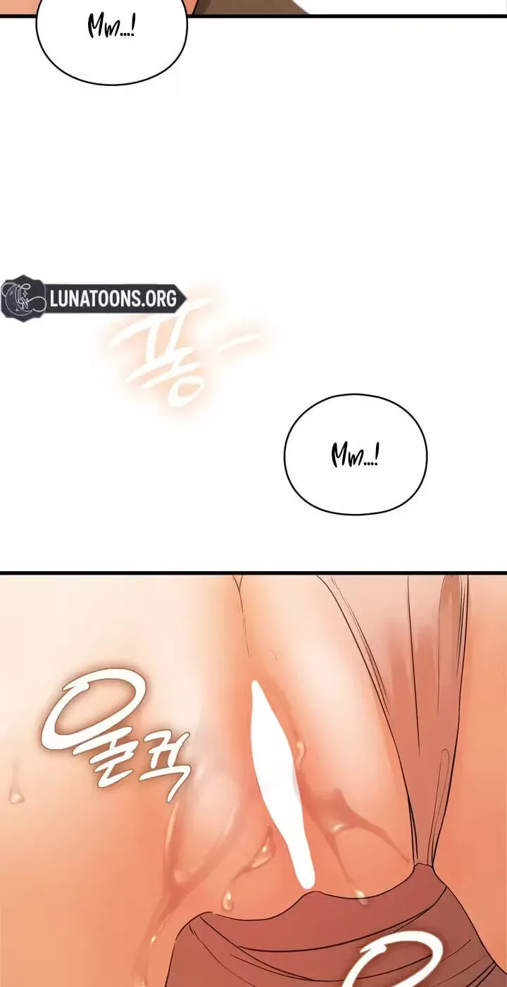 Beasts Who Cross the Line Chapter 24 page 13 - 