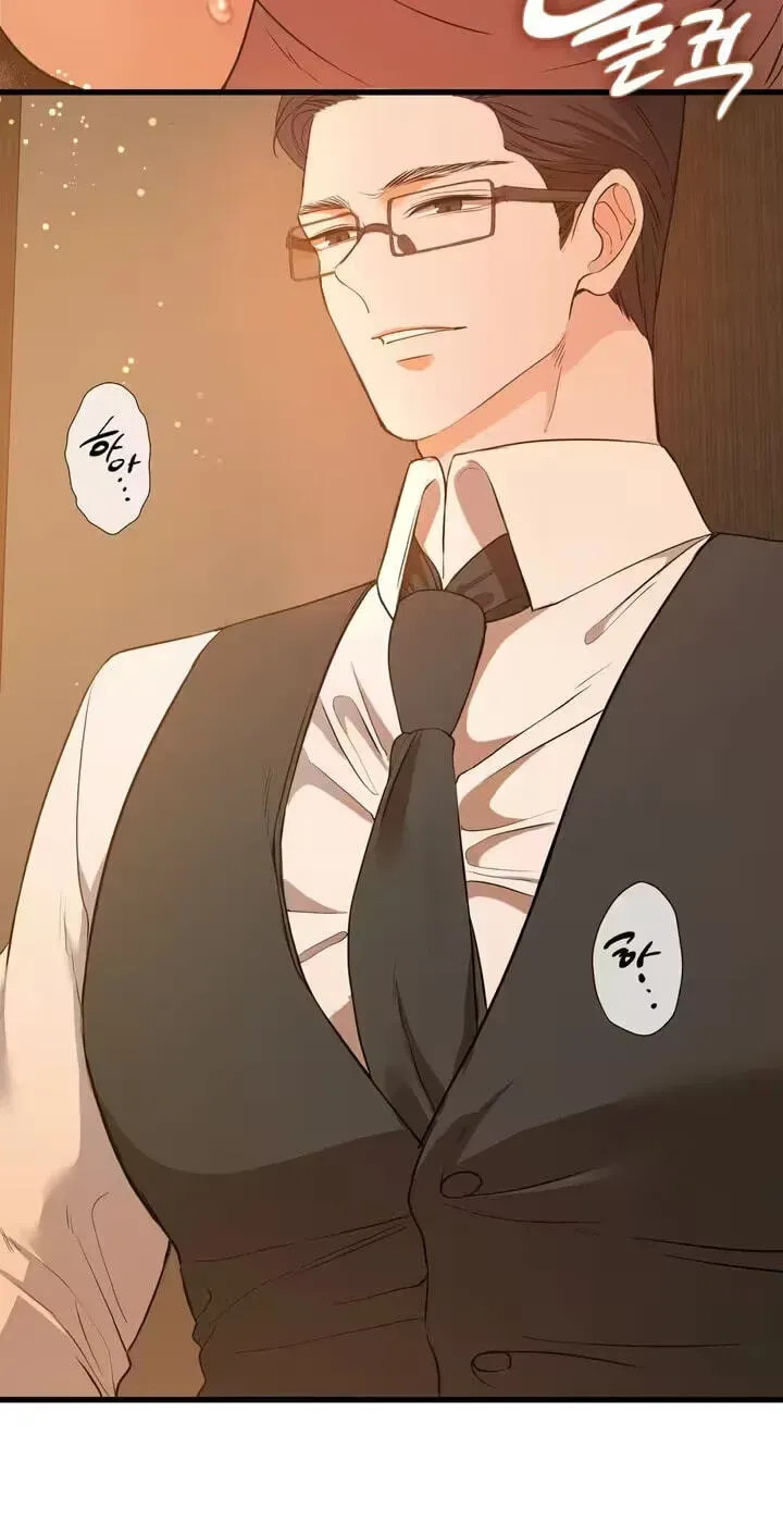 Beasts Who Cross the Line Chapter 24 page 14 - 