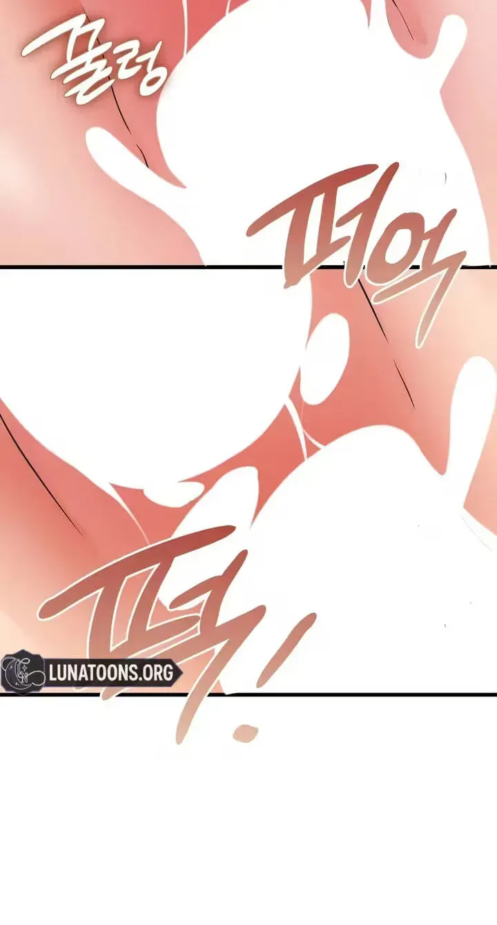 Beasts Who Cross the Line Chapter 24 page 6 - 