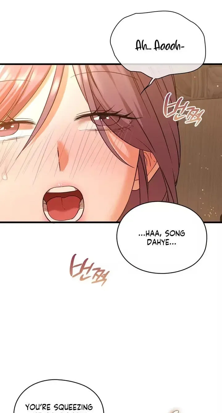 Beasts Who Cross the Line Chapter 24 page 7 - 