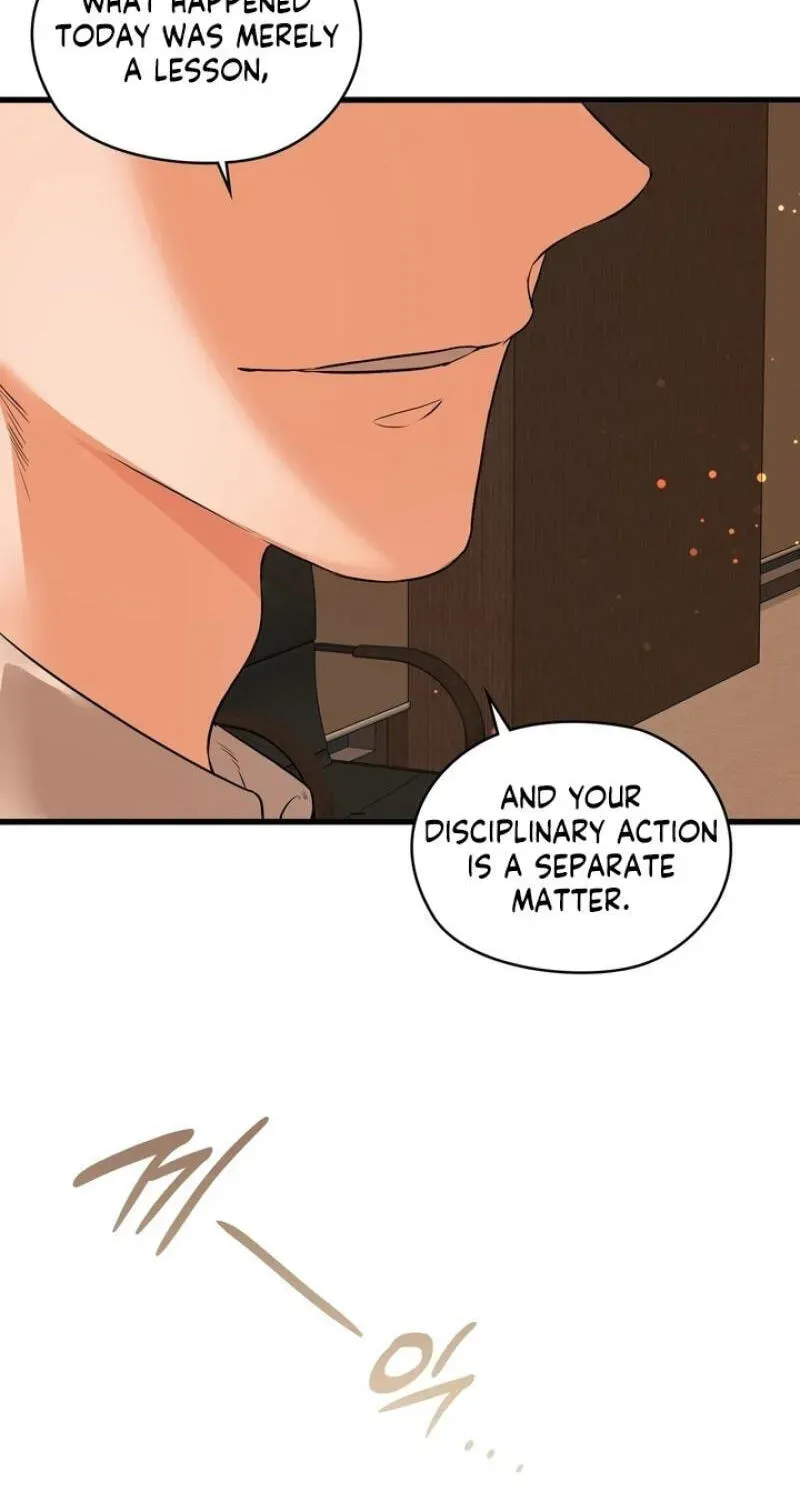 Beasts Who Cross the Line Chapter 25 page 19 - 