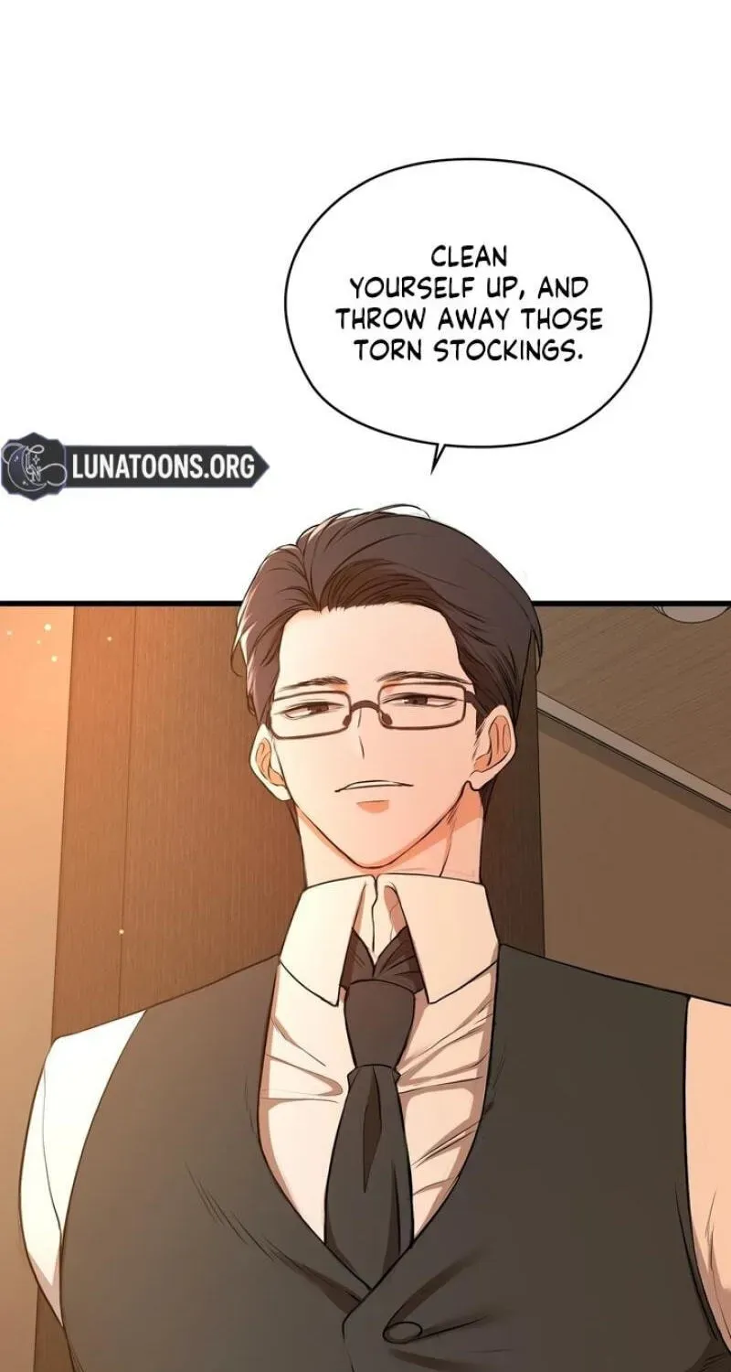 Beasts Who Cross the Line Chapter 25 page 3 - 