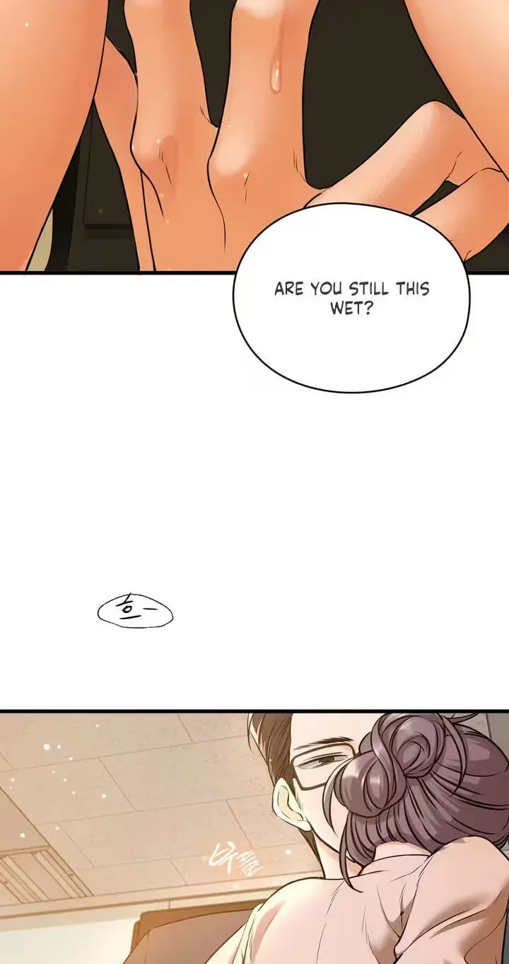 Beasts Who Cross the Line Chapter 26 page 17 - 