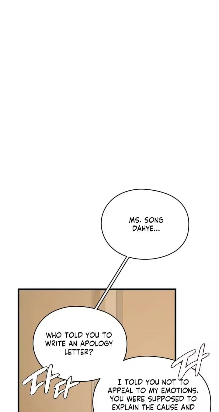 Beasts Who Cross the Line Chapter 26 page 5 - 