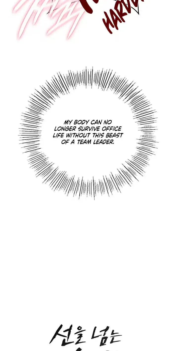 Beasts Who Cross the Line Chapter 27 page 27 - 