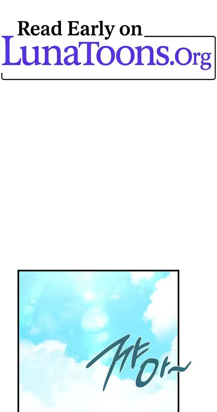 Beasts Who Cross the Line Chapter 28 page 1 - 