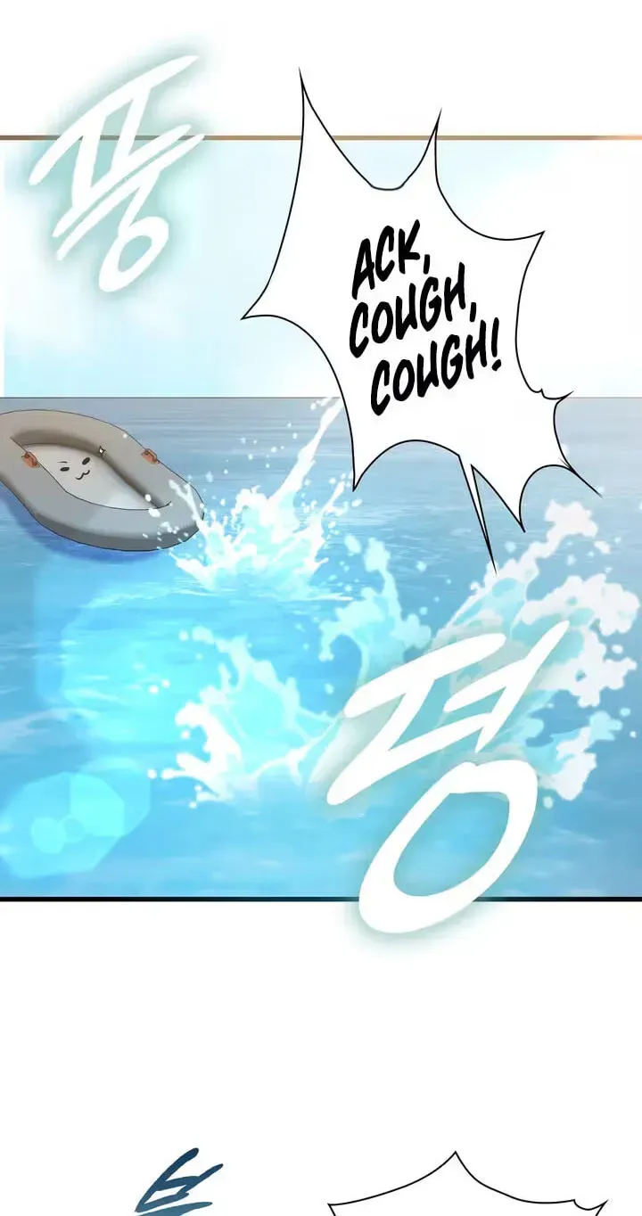 Beasts Who Cross the Line Chapter 28 page 6 - 