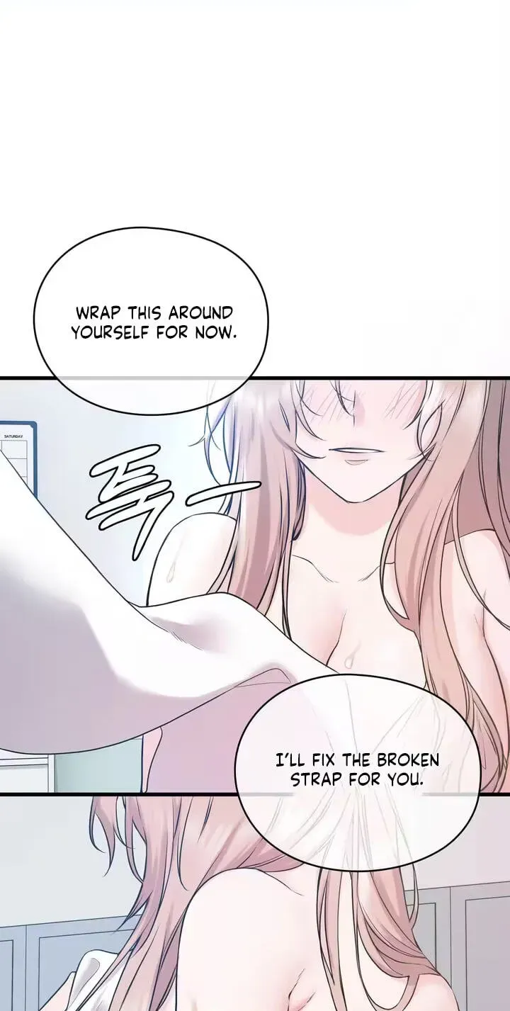 Beasts Who Cross the Line Chapter 29 page 14 - 