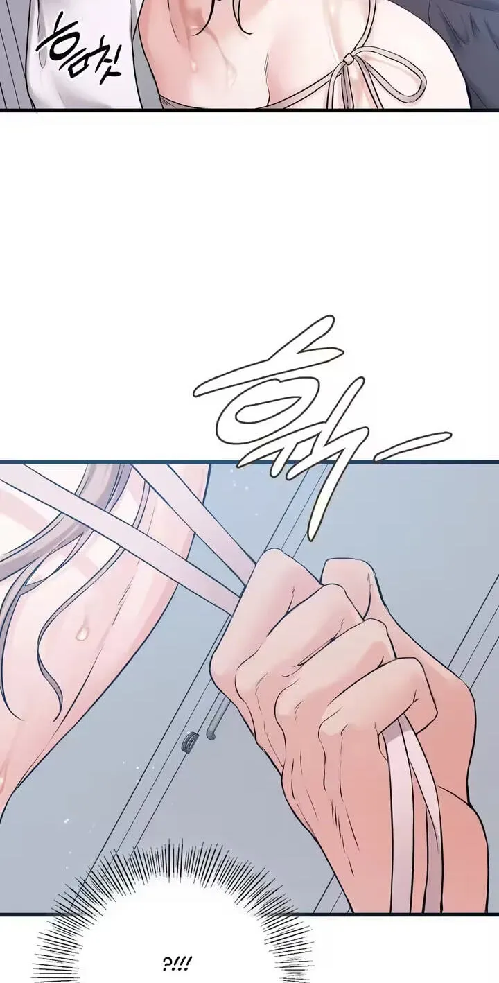 Beasts Who Cross the Line Chapter 29 page 20 - 