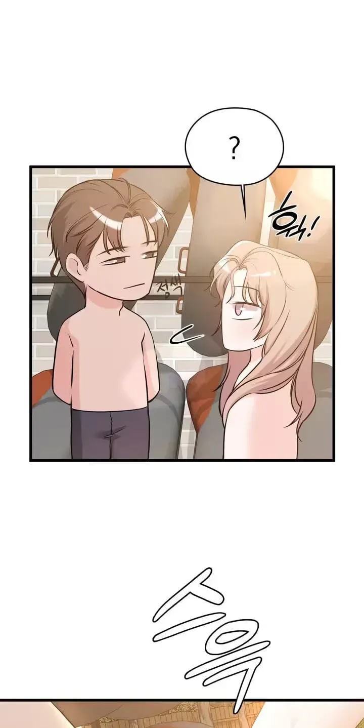Beasts Who Cross the Line Chapter 29 page 9 - 