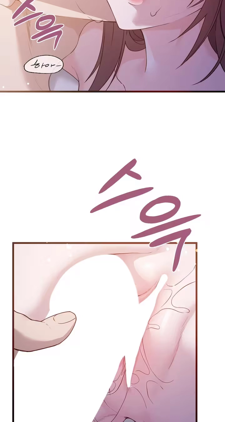 Beasts Who Cross the Line Chapter 3 page 14 - 