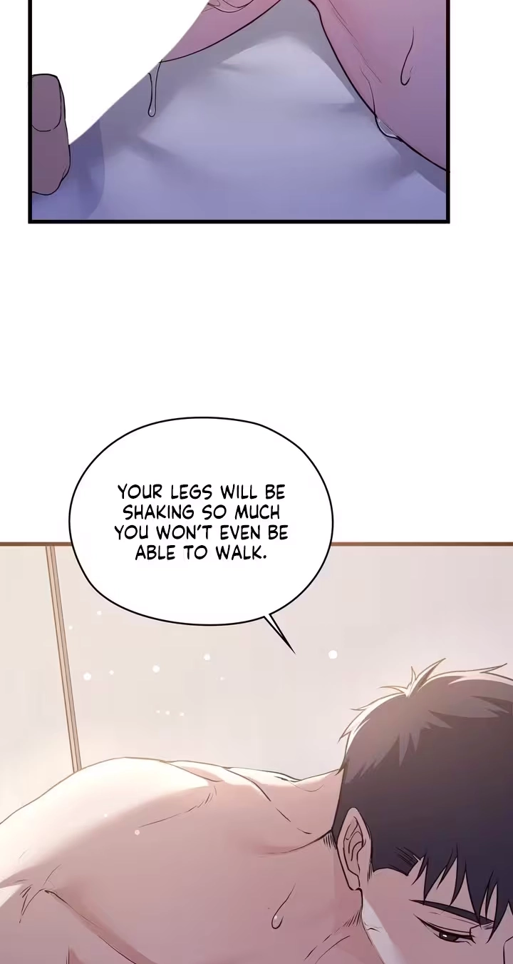 Beasts Who Cross the Line Chapter 3 page 15 - 