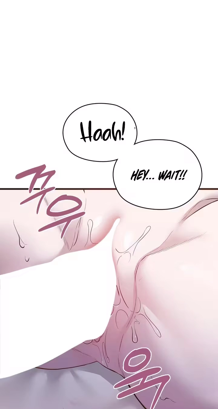 Beasts Who Cross the Line Chapter 3 page 17 - 