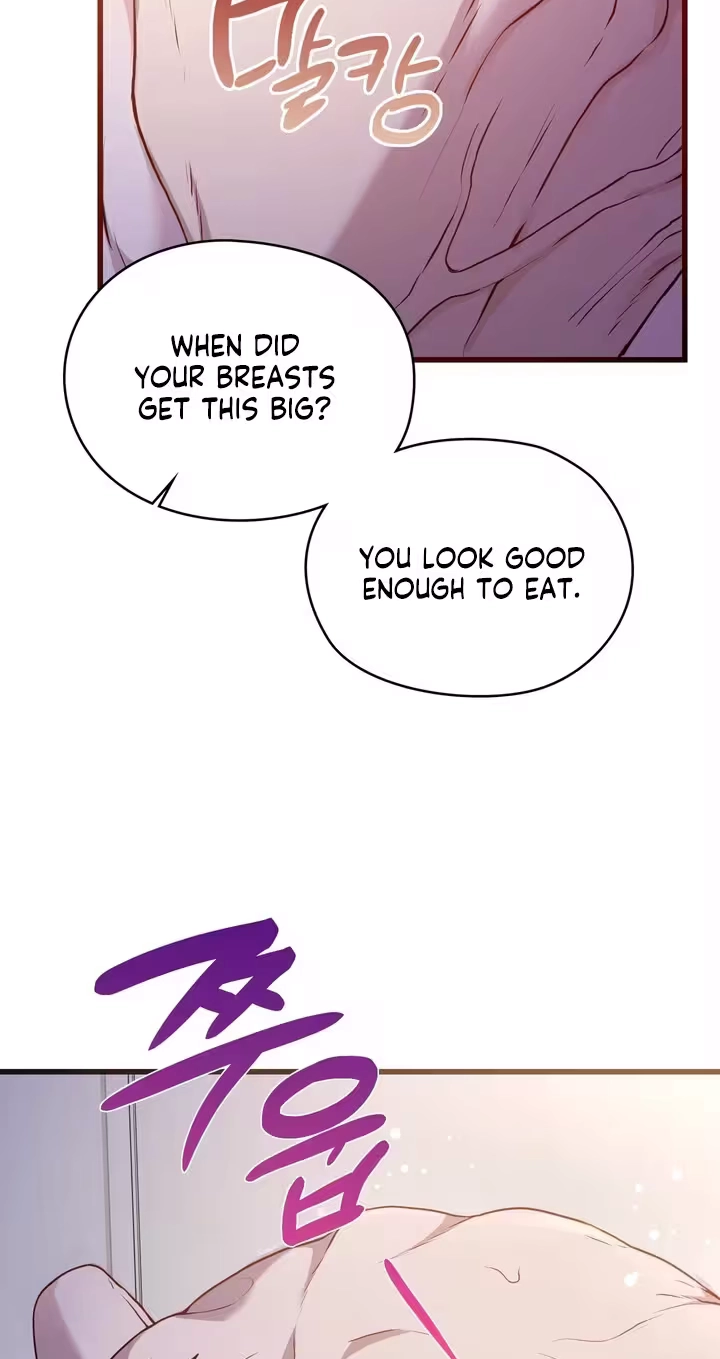 Beasts Who Cross the Line Chapter 3 page 9 - 