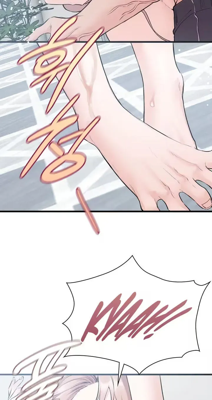 Beasts Who Cross the Line Chapter 30 page 5 - 