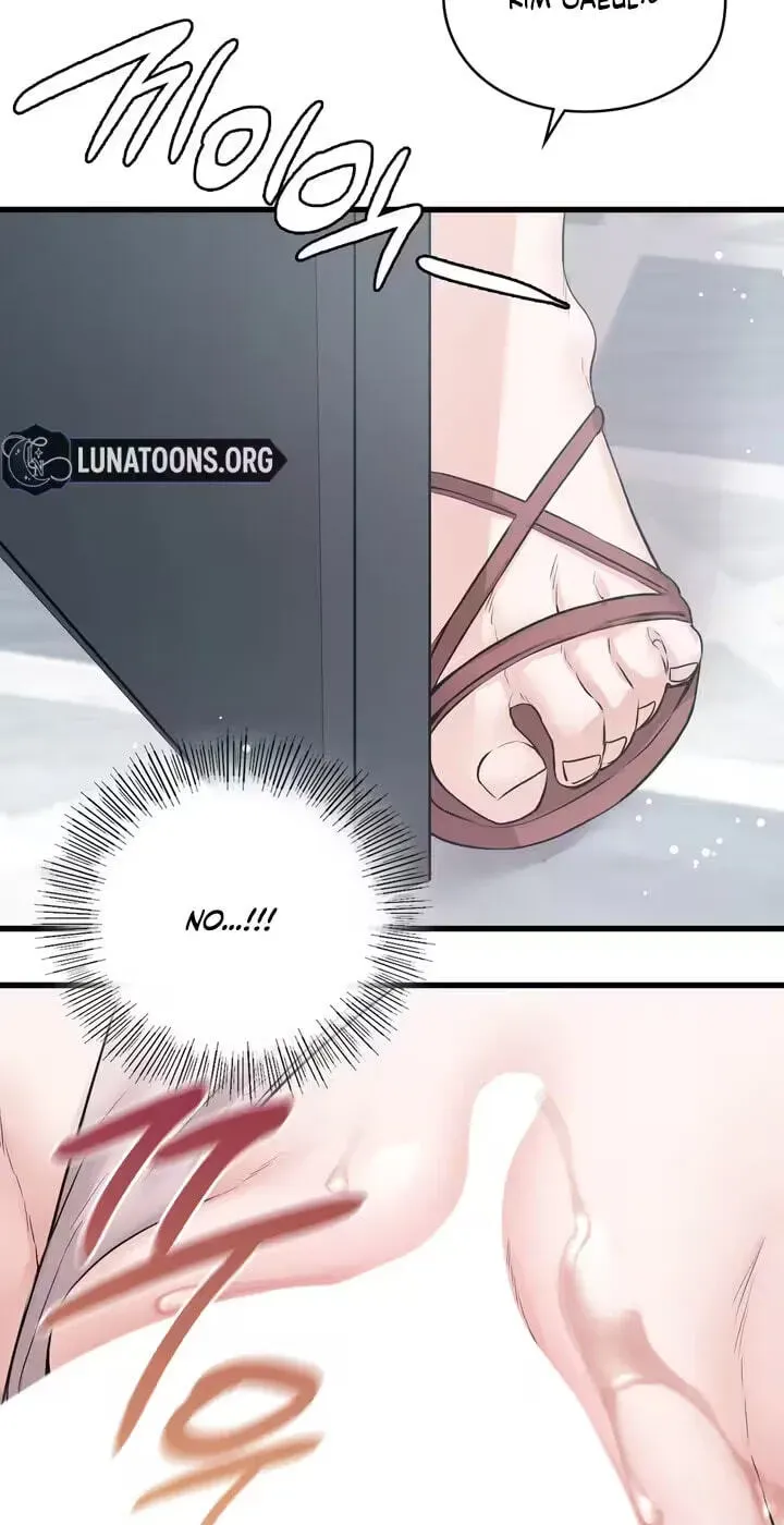 Beasts Who Cross the Line Chapter 31 page 13 - 