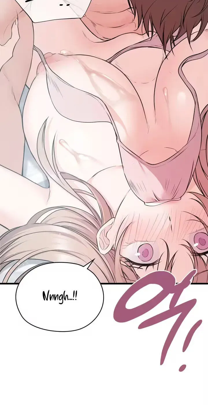 Beasts Who Cross the Line Chapter 31 page 17 - 