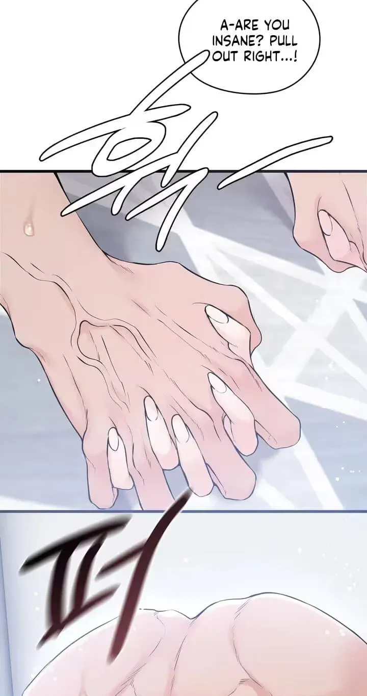 Beasts Who Cross the Line Chapter 32 page 12 - 