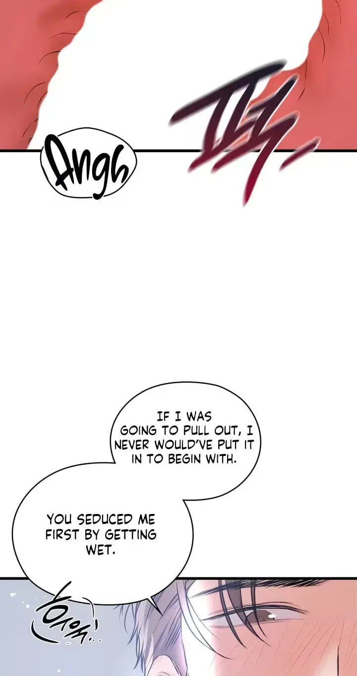 Beasts Who Cross the Line Chapter 32 page 15 - 