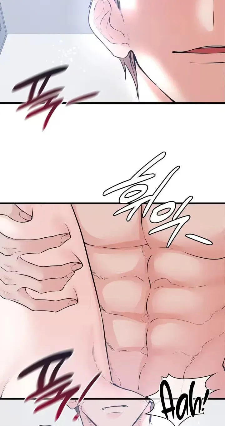 Beasts Who Cross the Line Chapter 32 page 16 - 
