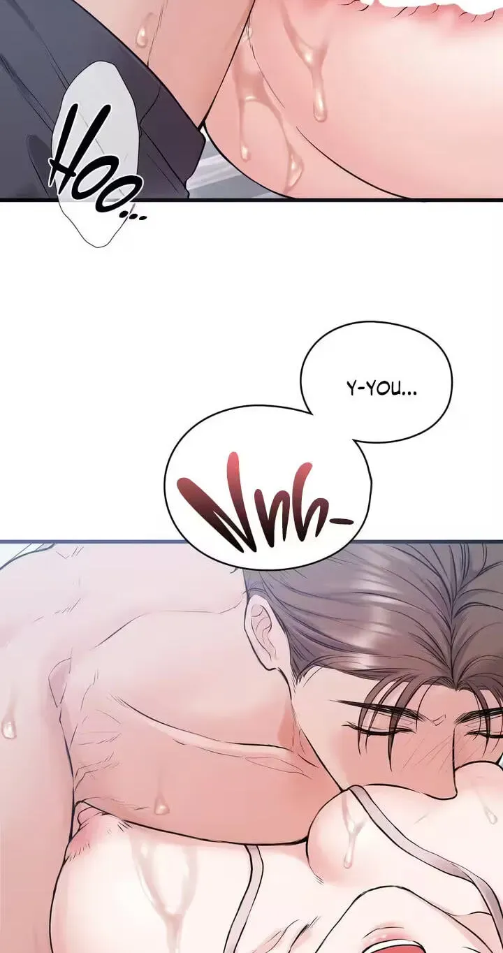 Beasts Who Cross the Line Chapter 32 page 10 - 