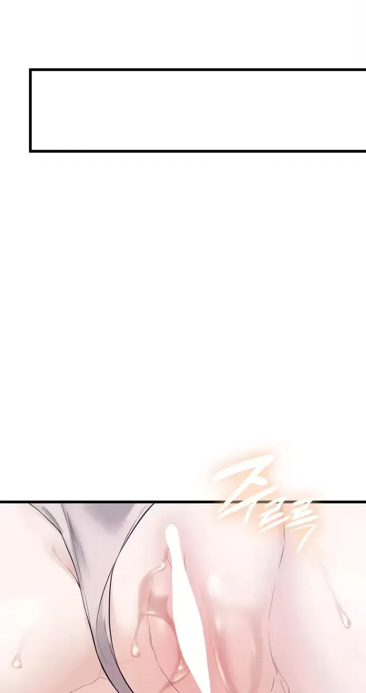 Beasts Who Cross the Line Chapter 33 page 8 - 