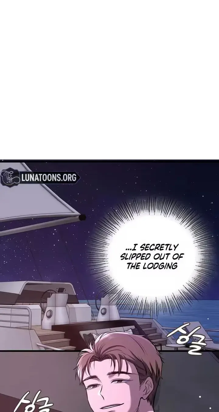 Beasts Who Cross the Line Chapter 34 page 2 - 