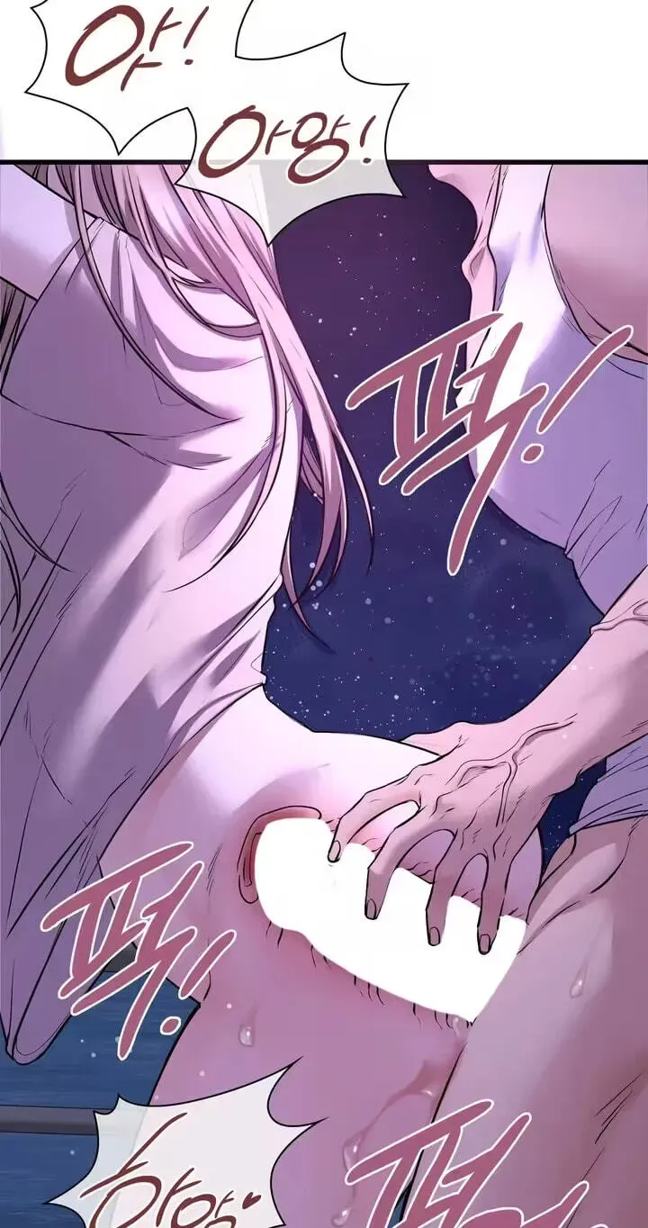 Beasts Who Cross the Line Chapter 34 page 12 - 