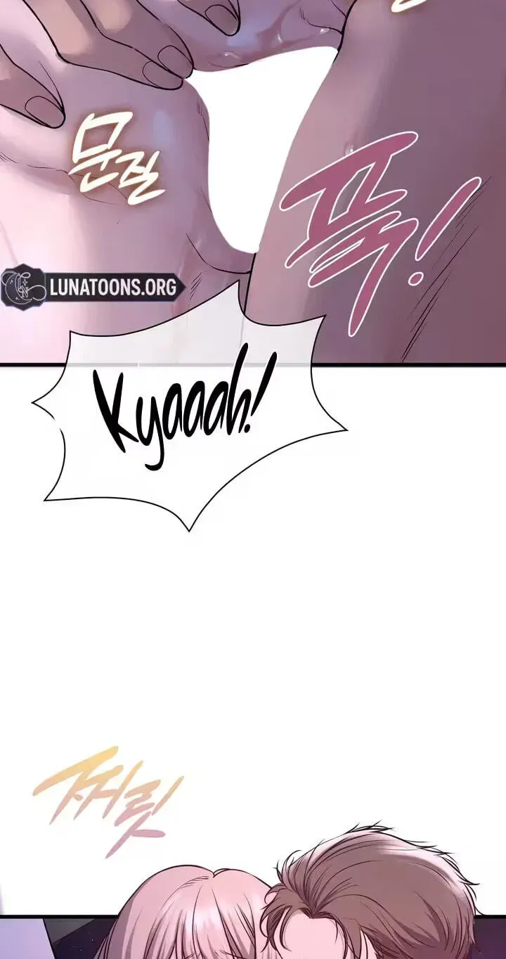 Beasts Who Cross the Line Chapter 34 page 18 - 
