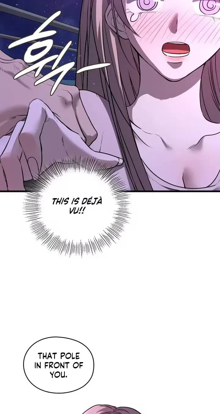 Beasts Who Cross the Line Chapter 34 page 5 - 