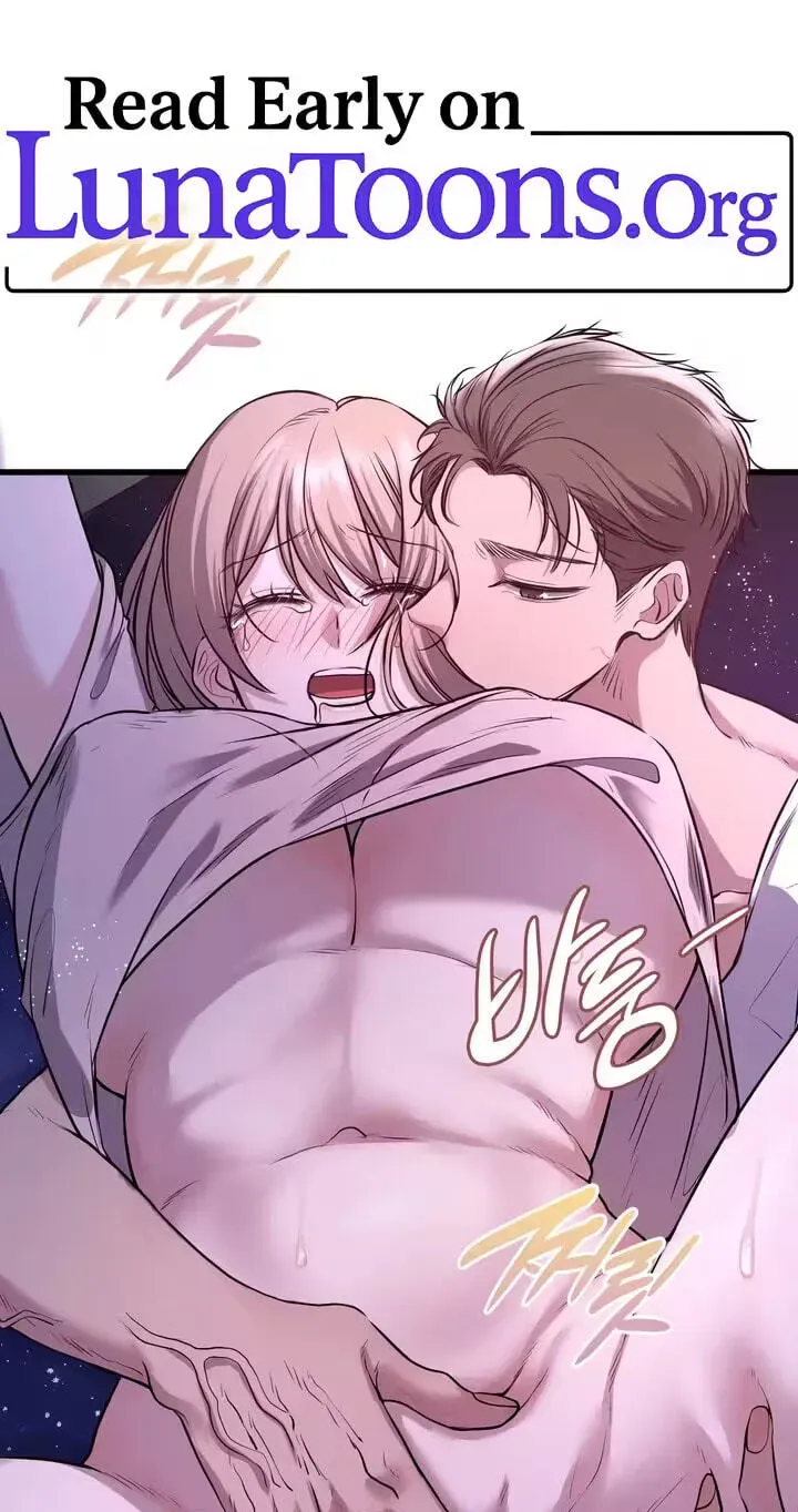 Beasts Who Cross the Line Chapter 35 page 1 - 