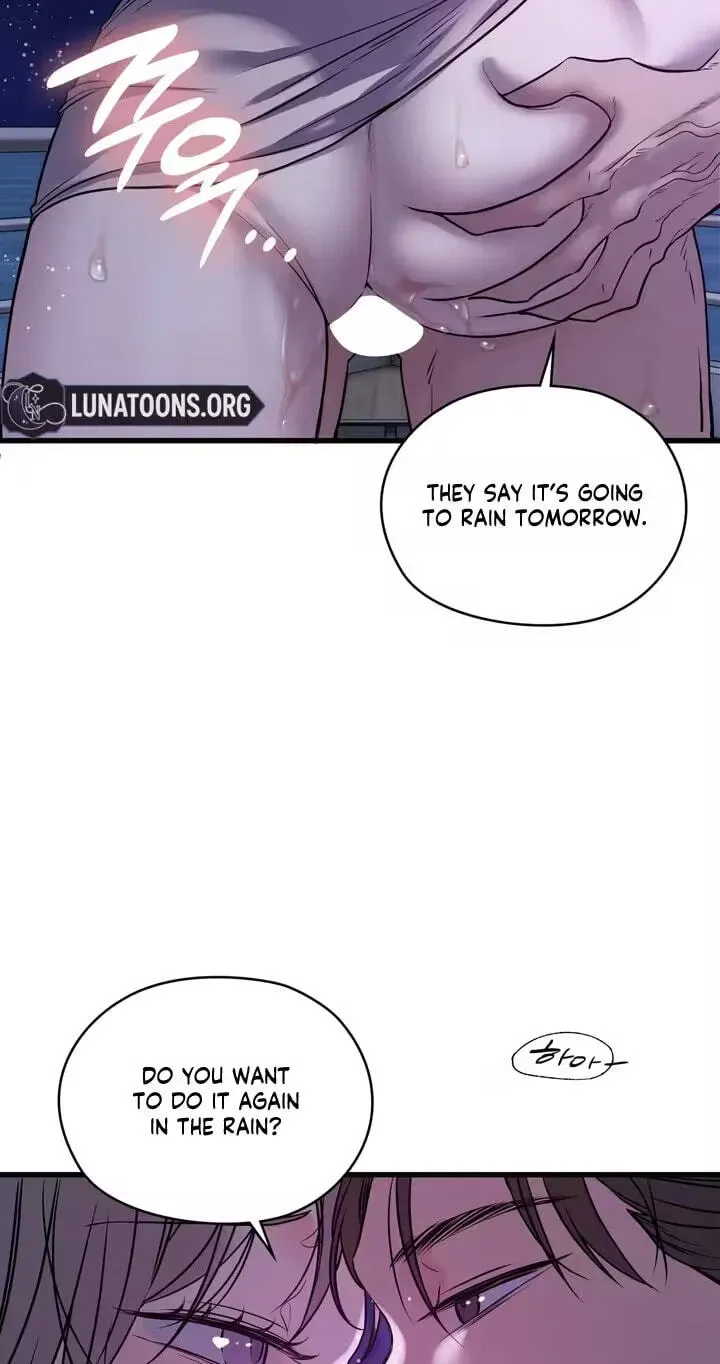 Beasts Who Cross the Line Chapter 35 page 7 - 