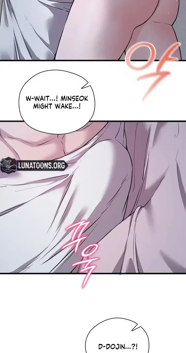 Beasts Who Cross the Line Chapter 36 page 18 - 