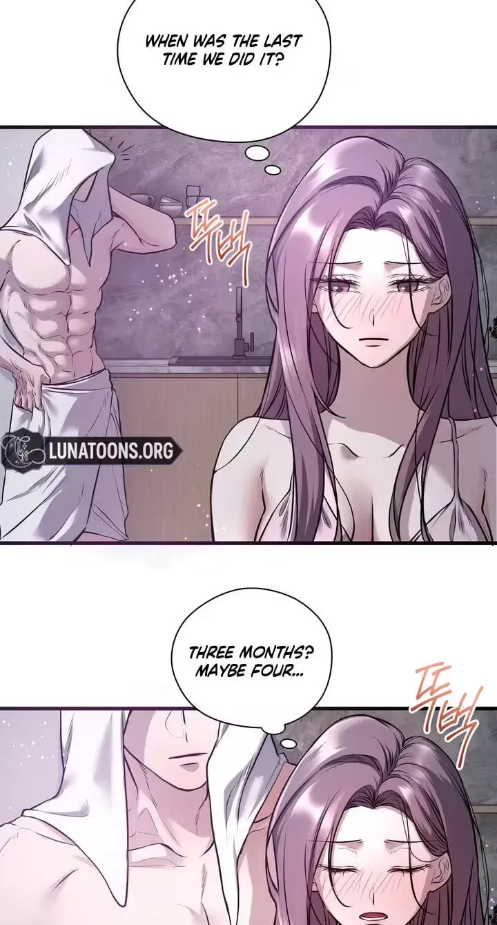 Beasts Who Cross the Line Chapter 36 page 7 - 