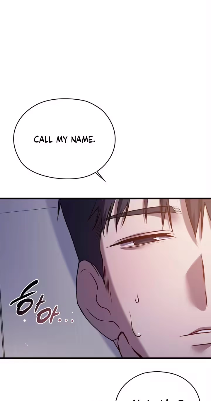 Beasts Who Cross the Line Chapter 4 page 19 - 