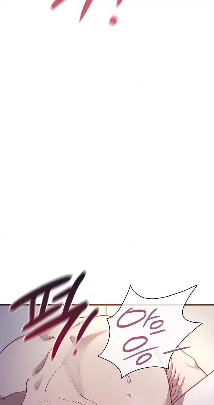 Beasts Who Cross the Line Chapter 4 page 8 - 