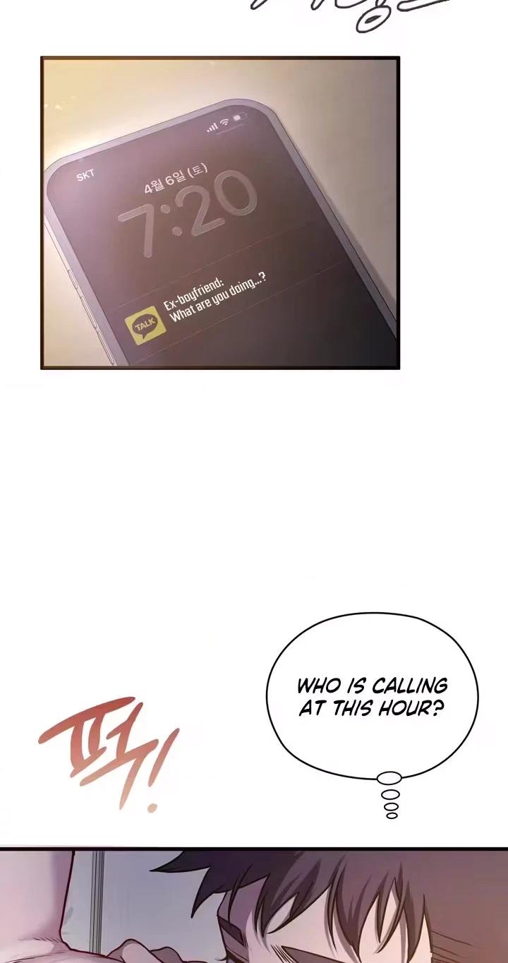 Beasts Who Cross the Line Chapter 6 page 4 - 