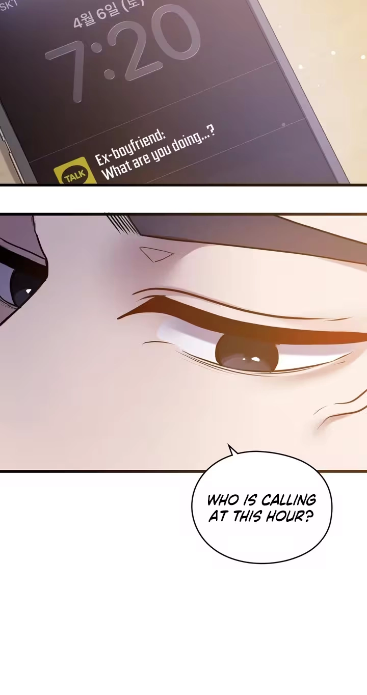 Beasts Who Cross the Line Chapter 6 page 6 - 