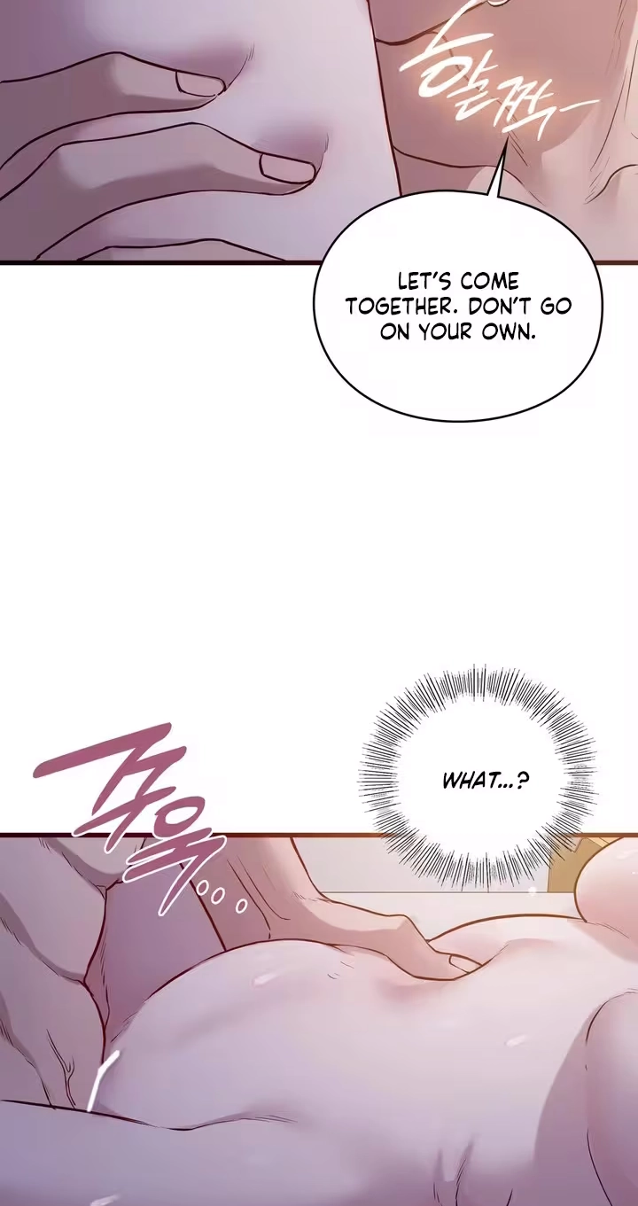 Beasts Who Cross the Line Chapter 7 page 15 - 