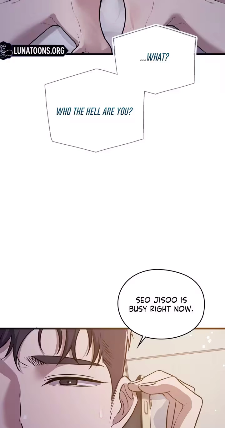 Beasts Who Cross the Line Chapter 7 page 7 - 