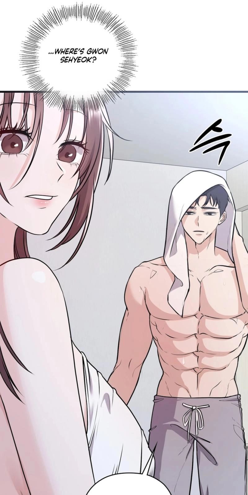 Beasts Who Cross the Line Chapter 8 page 11 - 