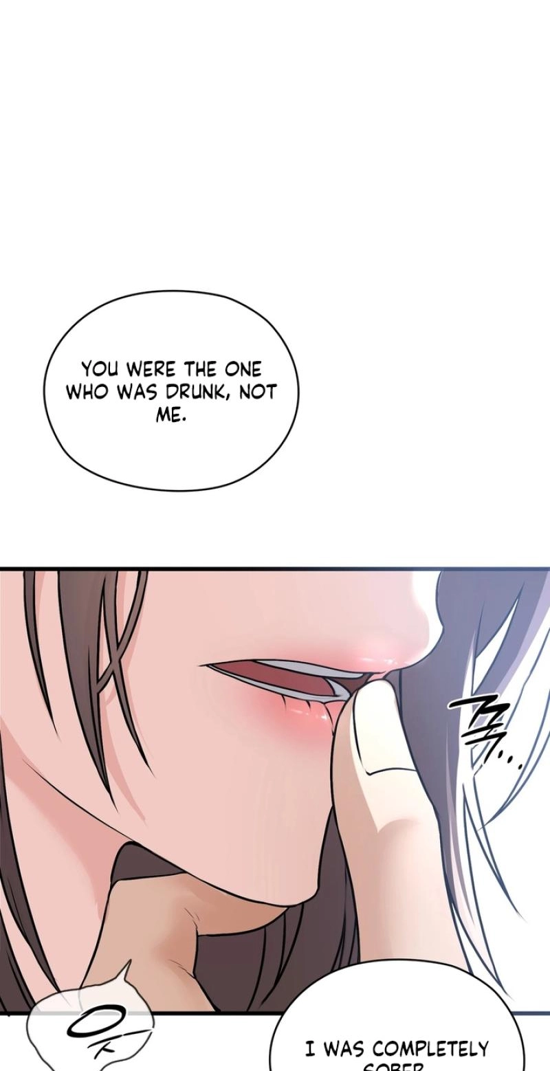 Beasts Who Cross the Line Chapter 8 page 22 - 