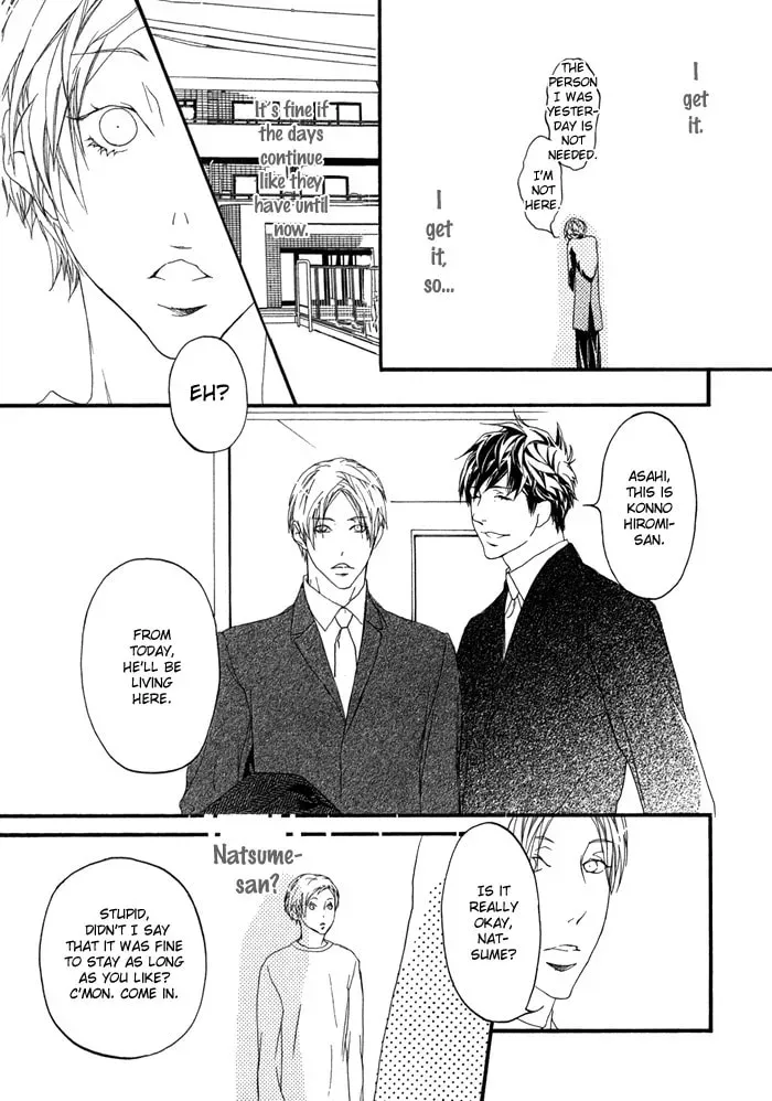 Beautiful Days Chapter 1.1 page 11 - 