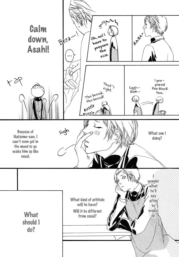 Beautiful Days Chapter 1.1 page 6 - 