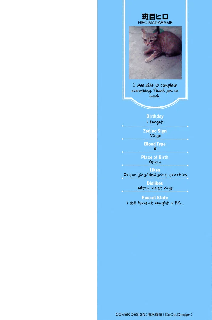 Beautiful Days Chapter 1 page 2 - 