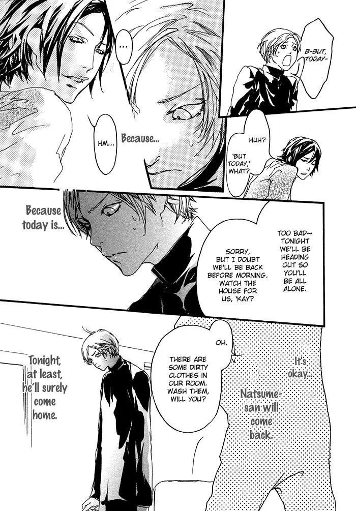 Beautiful Days Chapter 1 page 13 - 
