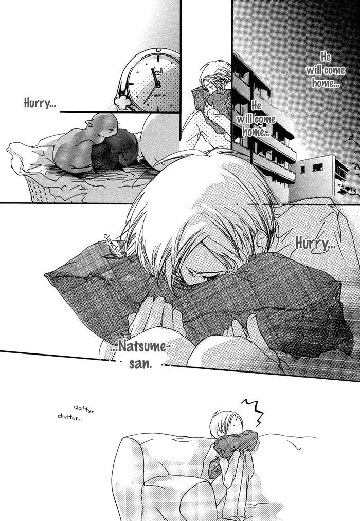 Beautiful Days Chapter 1 page 14 - 