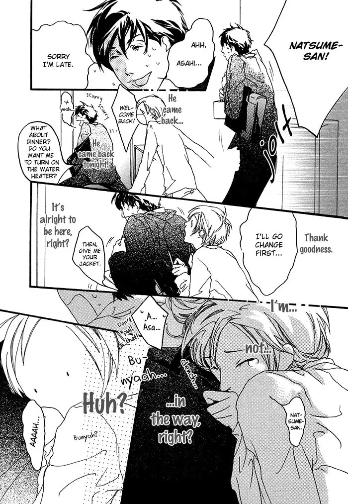 Beautiful Days Chapter 1 page 15 - 